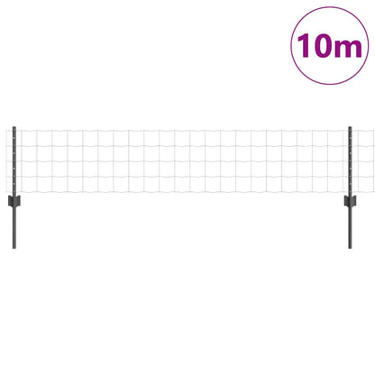 Fence with Posts Grey 0.4 x 10 m Steel