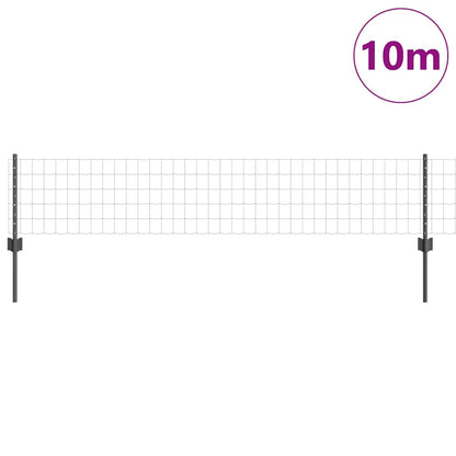 Fence with Posts Grey 0.4 x 10 m Steel