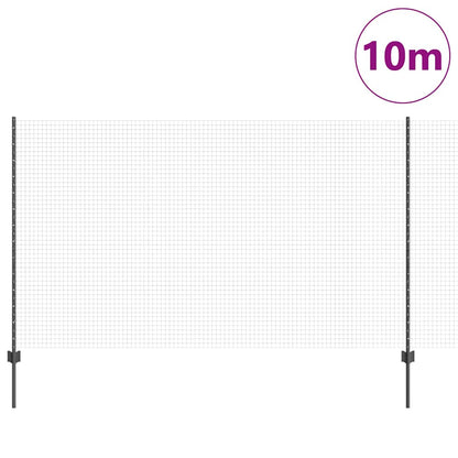 Fence with Posts Grey 1.4 x 10 m Steel