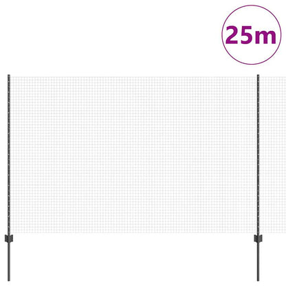 Fence with Posts Grey 1.5 x 25 m Steel