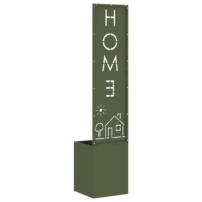 Garden Privacy Screen Olive green 32 x 140 cm Cold-rolled steel