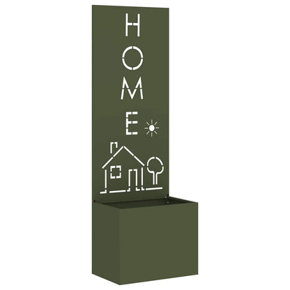 Garden Privacy Screen Olive green 50 x 140 cm Cold-rolled steel