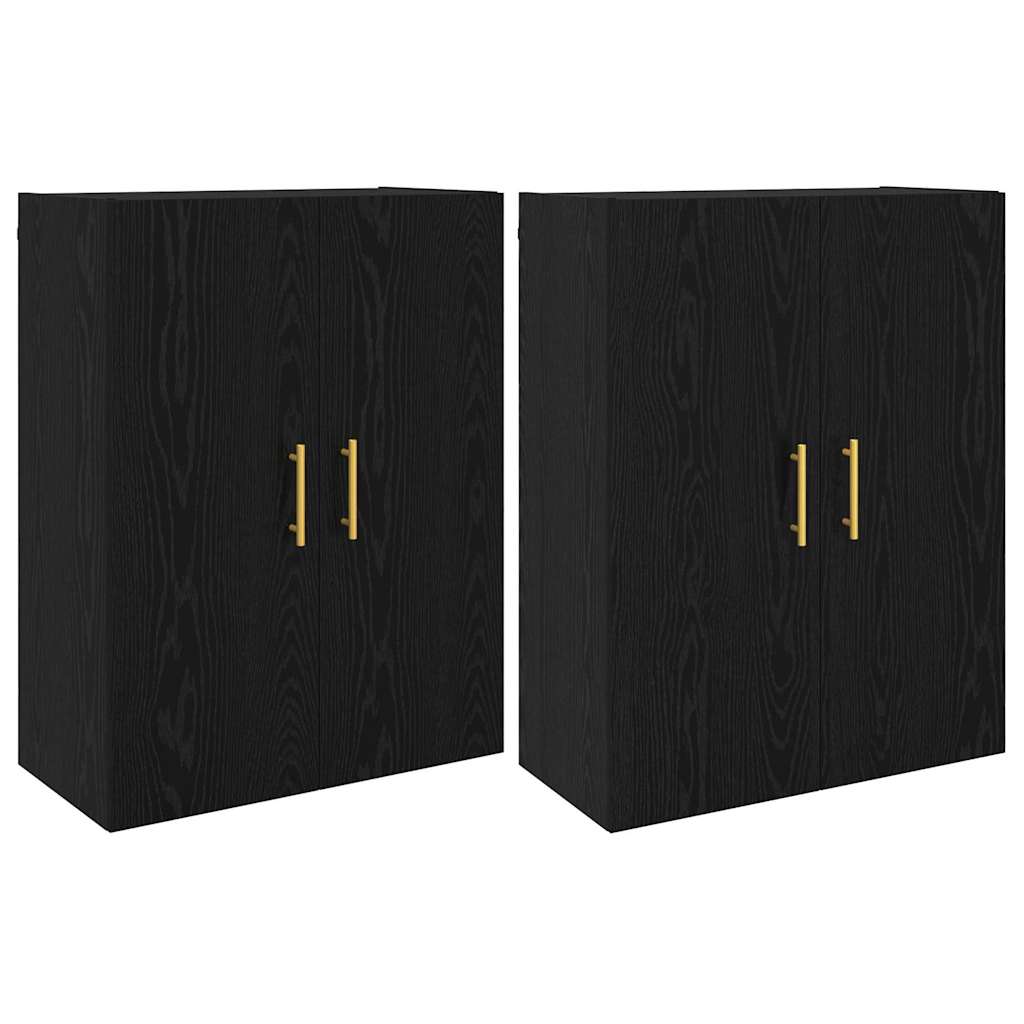 Wall Mounted Cabinets 2 pcs Black oak 69.5 x 34 x 90 cm