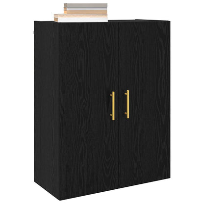 Wall Mounted Cabinets 2 pcs Black oak 69.5 x 34 x 90 cm