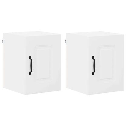 Kitchen Wall Cabinet with Shelf 2 pcs White 30 x 31 x 40 cm