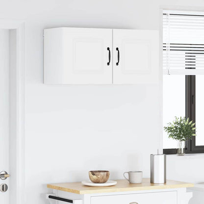 Kitchen Wall Cabinet 2 pcs High Gloss White 40 x 31 x 40 cm
