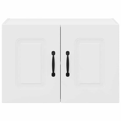 Kitchen Wall Cabinet White 60 x 31 x 40 cm Engineered Wood