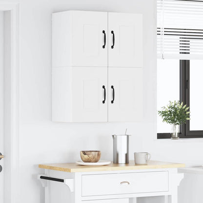 Kitchen Wall Cabinet with Shelf 2 pcs White 60 x 31 x 40 cm