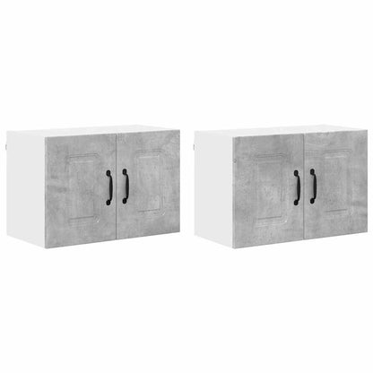Kitchen Wall Cabinet 2 pcs Concrete Grey 60 x 31 x 40 cm