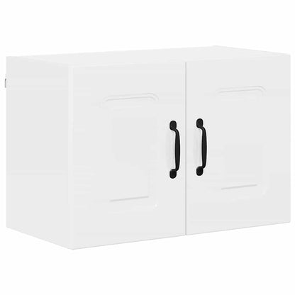 Kitchen Wall Cabinet with Door High Gloss White 60 x 31 x 40 cm