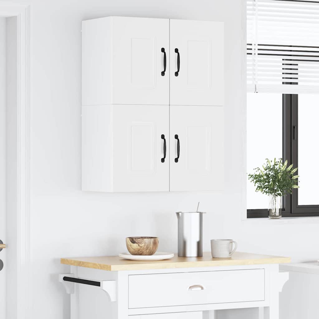 Kitchen Wall Cabinet 2 pcs High Gloss White 60 x 31 x 40 cm