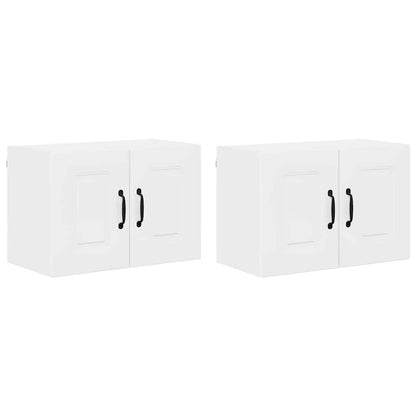 Kitchen Wall Cabinet 2 pcs High Gloss White 60 x 31 x 40 cm