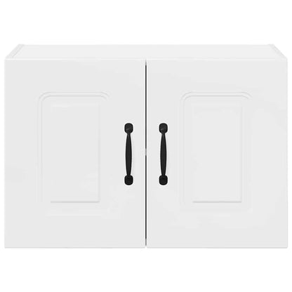 Kitchen Wall Cabinet 2 pcs High Gloss White 60 x 31 x 40 cm