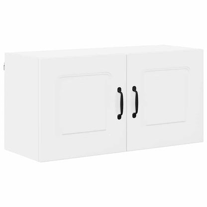 Kitchen Wall Cabinet with Door High Gloss White 80 x 31 x 40 cm