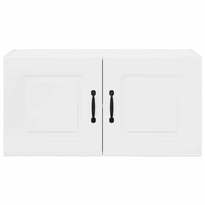 Kitchen Wall Cabinet with Door High Gloss White 80 x 31 x 40 cm