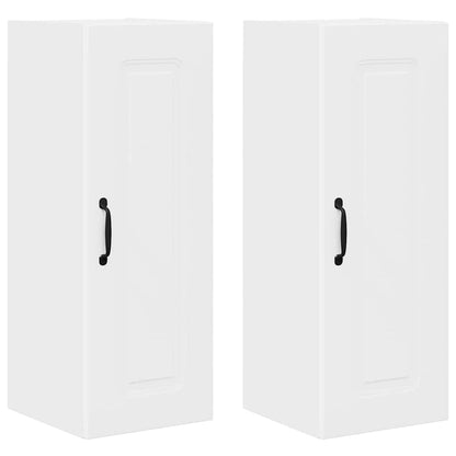 Kitchen Wall Cabinet with Shelf 2 pcs White 30 x 31 x 80 cm