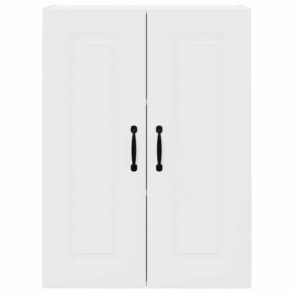 Kitchen Wall Cabinet White 60 x 31 x 80 cm Engineered Wood