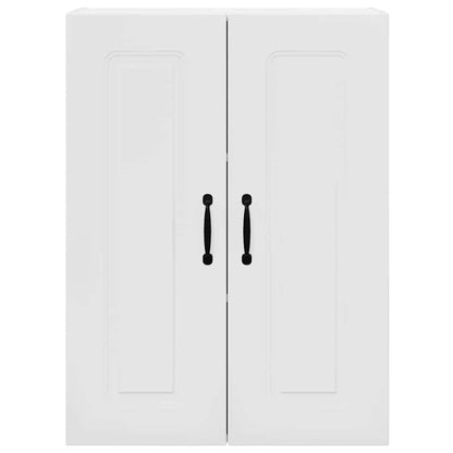 Kitchen Wall Cabinet with Door High Gloss White 60 x 31 x 80 cm