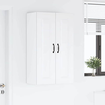Kitchen Wall Cabinet High Gloss White 60 x 31 x 100 cm