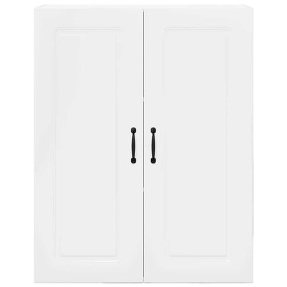 Kitchen Wall Cabinet High Gloss White 80 x 31 x 100 cm