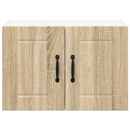 Kitchen Wall Cabinets 2 pcs Sonoma Oak 60 x 31 x 40 cm
