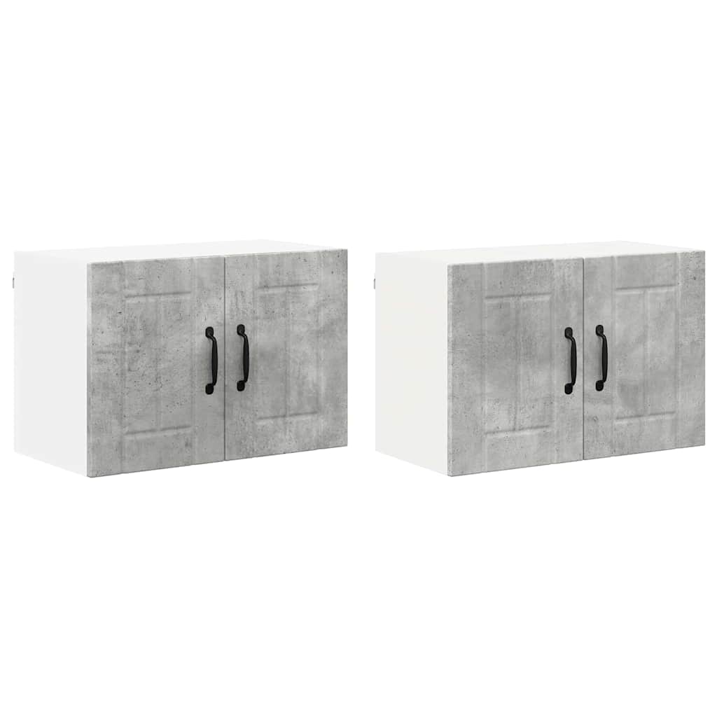 Kitchen Wall Cabinets 2 pcs Concrete Grey 60 x 31 x 40 cm