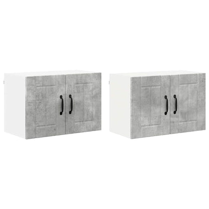 Kitchen Wall Cabinets 2 pcs Concrete Grey 60 x 31 x 40 cm