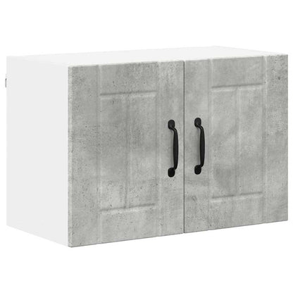 Kitchen Wall Cabinets 2 pcs Concrete Grey 60 x 31 x 40 cm