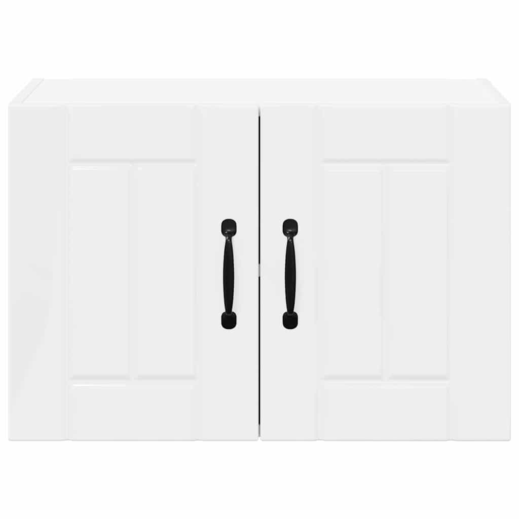 Kitchen Wall Cabinet with Door High Gloss White 60 x 31 x 40 cm