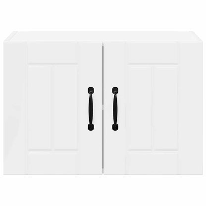 Kitchen Wall Cabinet with Door High Gloss White 60 x 31 x 40 cm