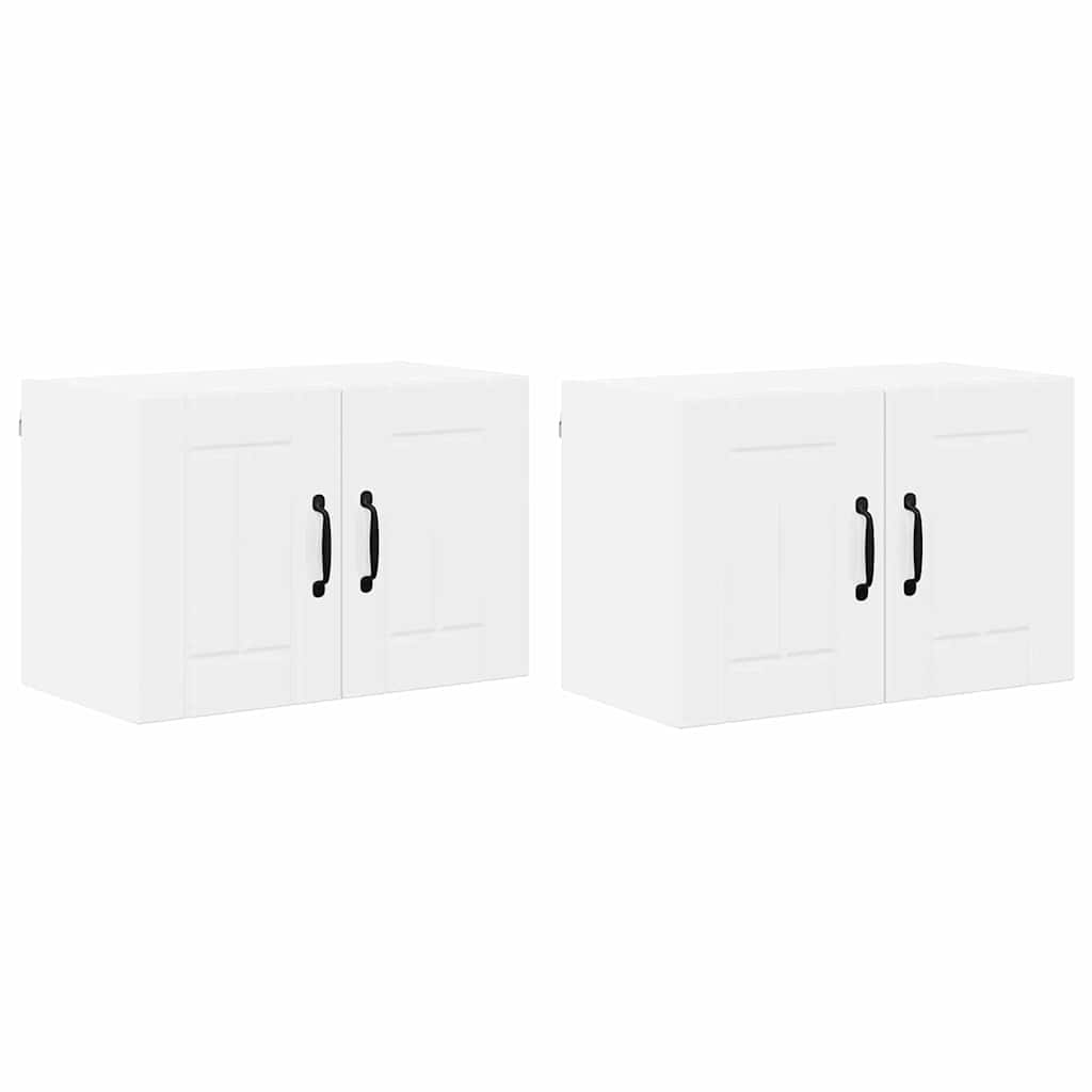 Kitchen Wall Cabinets 2 pcs High Gloss White 60 x 31 x 40 cm