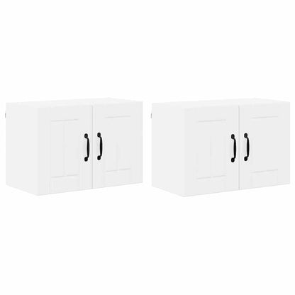 Kitchen Wall Cabinets 2 pcs High Gloss White 60 x 31 x 40 cm