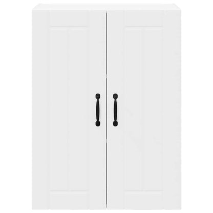 Kitchen Cabinet White 60 x 31 x 80 cm Engineered Wood