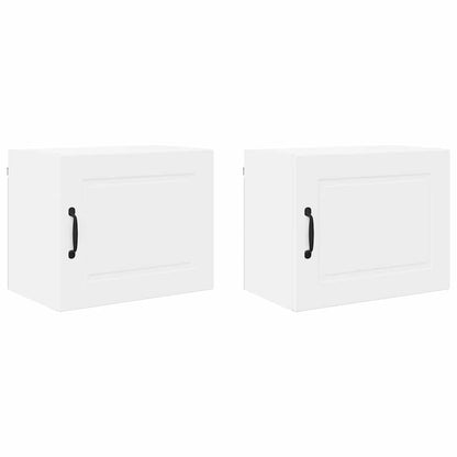 Kitchen Wall Cabinet with Shelf 2 pcs White 50 x 31 x 40 cm