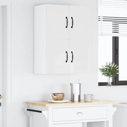Kitchen Wall Cabinet with Door High Gloss White 60 x 31 x 40 cm