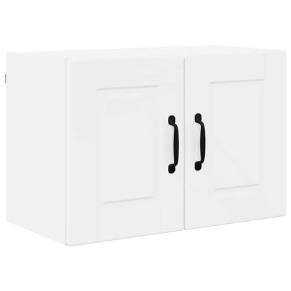 Kitchen Wall Cabinet 2 pcs High Gloss White 60 x 31 x 40 cm