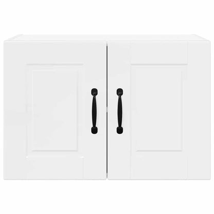 Kitchen Wall Cabinet 2 pcs High Gloss White 60 x 31 x 40 cm