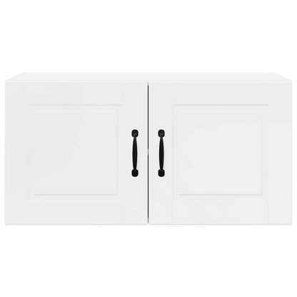 Kitchen Wall Cabinet with Door High Gloss White 80 x 31 x 40 cm