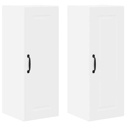 Kitchen Wall Cabinet with Shelf 2 pcs White 30 x 31 x 80 cm