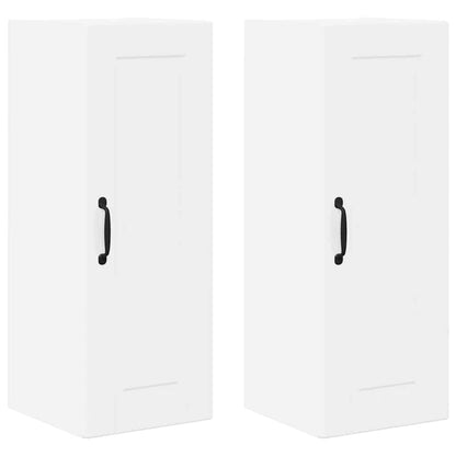 Kitchen Wall Cabinet 2 pcs High Gloss White 30 x 31 x 80 cm