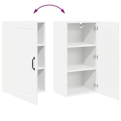 Kitchen Wall Cabinet White 40 x 31 x 80 cm Engineered Wood
