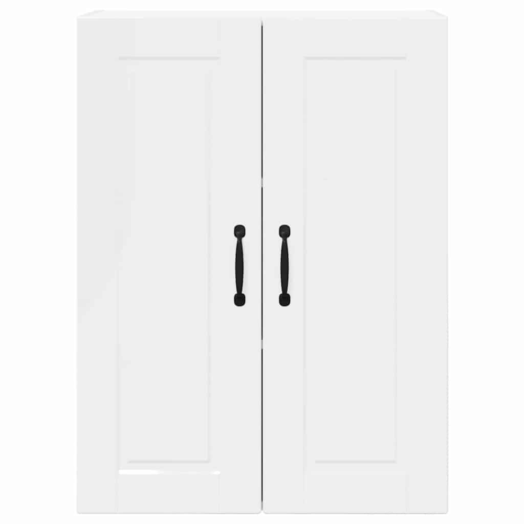 Kitchen Wall Cabinet with Door High Gloss White 60 x 31 x 80 cm