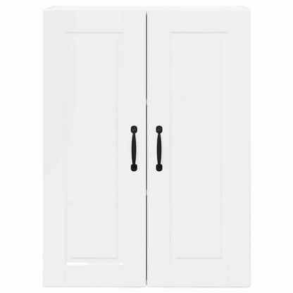 Kitchen Wall Cabinet with Door High Gloss White 60 x 31 x 80 cm