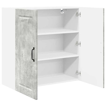 Kitchen Wall Cabinet with Shelf Concrete Grey 80 x 31 x 80 cm
