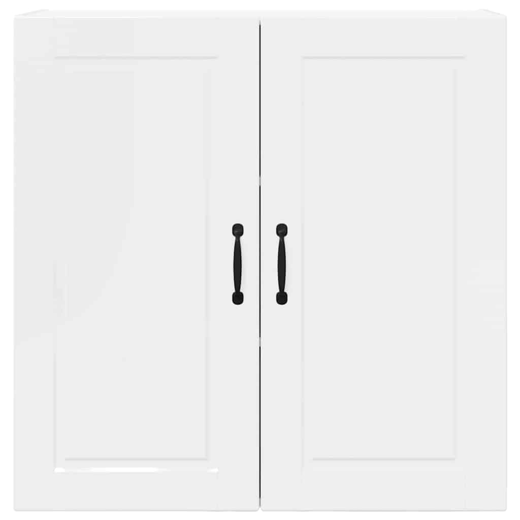 Kitchen Wall Cabinet with Door High Gloss White 80 x 31 x 80 cm