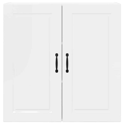 Kitchen Wall Cabinet with Door High Gloss White 80 x 31 x 80 cm