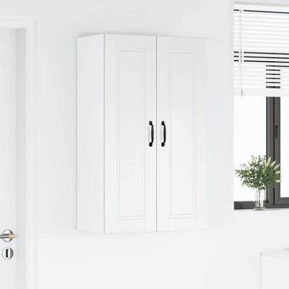 Kitchen Wall Cabinet High Gloss White 60 x 31 x 100 cm