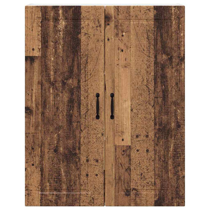 Kitchen Wall Cabinet Old Wood 80 x 31 x 100 cm Engineered Wood